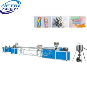 Eraser making machine Eraser making machine