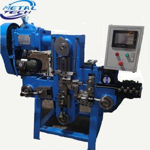 Pin making machine  Pin making machine